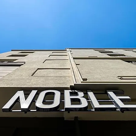Noble Pangalti